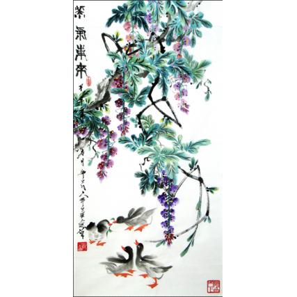 【中藝堂】邓白跃进 书画《吉祥三宝·紫气东来》