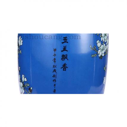 【中藝堂】张松茂 瓷器《寒梅报春瓶、玉兰飘香瓶》