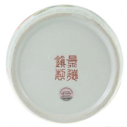 【中藝堂】张松茂 瓷器《连年有余》