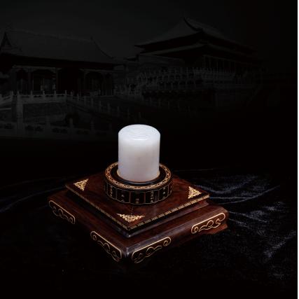 【中藝堂】袁广如、袁霖 纪念故宫建院90周年《故宫乾隆三宝》太上皇白玉玺