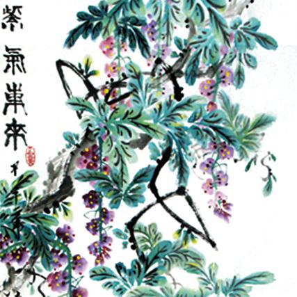 【中藝堂】邓白跃进 书画《吉祥三宝·紫气东来》