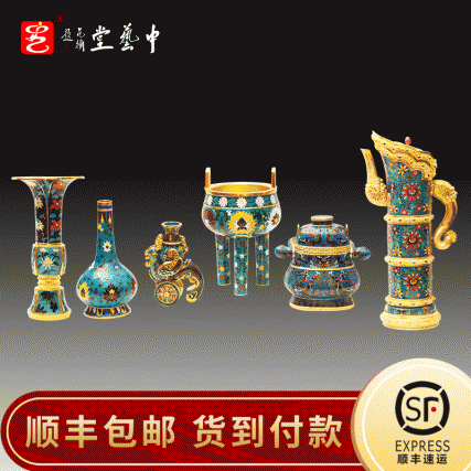 【中藝堂】张同禄 景泰蓝《故宫六珍》纪念故宫建院90周年