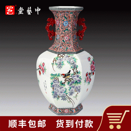 【中藝堂】徐亚凤 瓷器《水点桃花紫藤六方镶器》