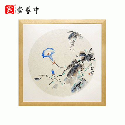 【中藝堂】硬卡小品 《朝露夕颜》