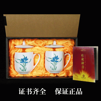 【中藝堂】谢睿 《兰草对杯》