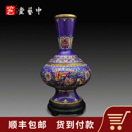 【中藝堂】张同禄 景泰蓝《蝶花瓶》收藏品