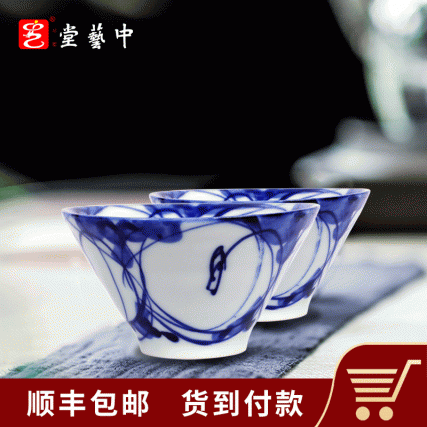 【中藝堂】钟春明 《青花斗笠茶杯》