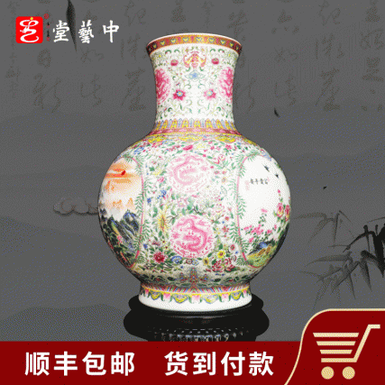 【中藝堂】熊建军瓷器《复兴尊》精彩绝伦 堪称陶瓷艺术经典 收藏品