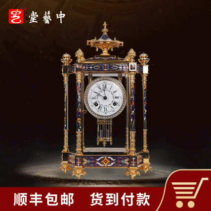 【中藝堂】 刘永森 钟声平安珐琅六柱钟