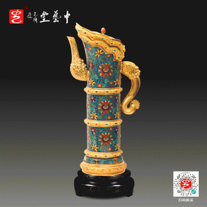 【中藝堂】张同禄收藏品《故宫六珍·缠枝莲纹多穆壶》