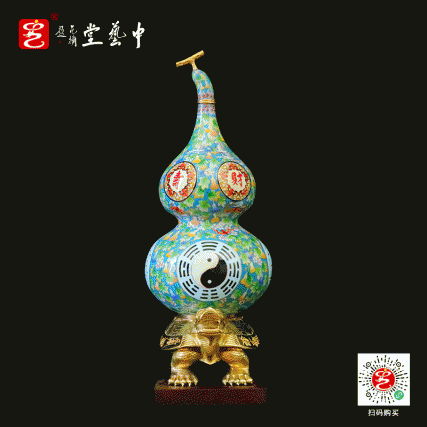 【中藝堂】张同禄 景泰蓝《奇门遁甲》福禄尊