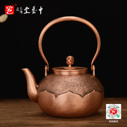 【中藝堂】孟德仁 铜壶《圆莲》