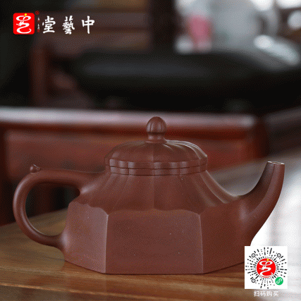 【中藝堂】李昌鸿 《高六方》、《六方菱花》、《六方水扁》、《梅花周盘》