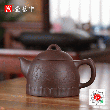 【中藝堂】李昌鸿 《菱花掇鍾》、《权衡》、《权衡莲子》、《祥云如意》