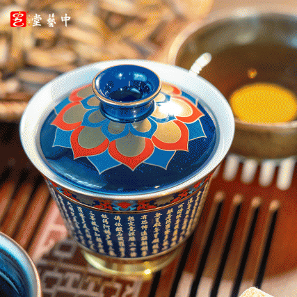 故宫馆藏文物文创《乾隆御笔心经转心杯》 汪明大师监制陶瓷珍品·一转一禅心·传世孤品！