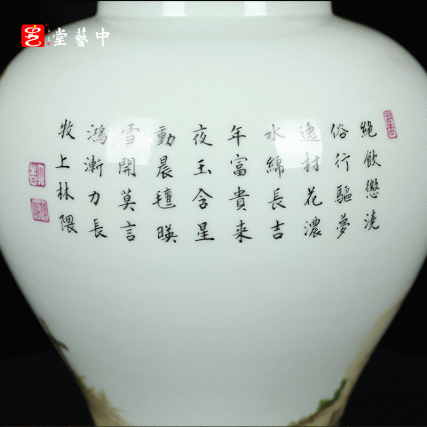 粉彩三阳开泰盖罐 | 王辉大师珐琅彩传世之作 | 将军罐形，三羊启泰，家和业兴