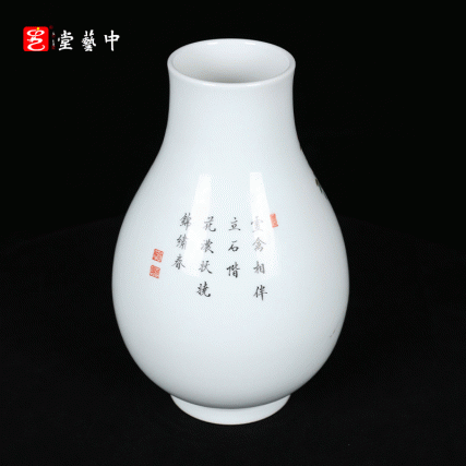 粉彩雉鸡玉壶春瓶 | 王辉大师珐琅彩雅作，瓶型圆润，绘工精细 | 雉鸡灵动，彩韵盎然