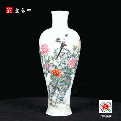 珐琅彩喜鹊牡丹淑女瓶 | 王辉大师以瓷塑形，旗袍为灵感，淑女婷婷 | 器型创新，彩绘典雅