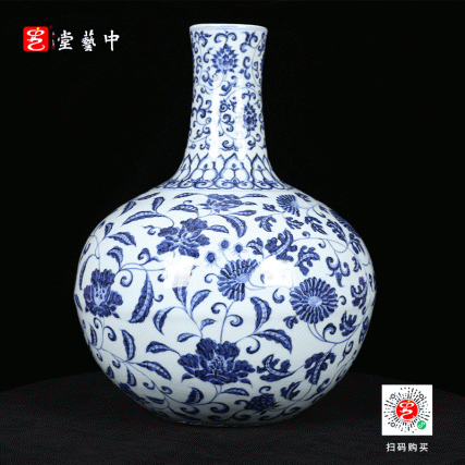 仿明宣德青花缠枝莲天球瓶 | 王辉大师珐琅彩再造官窑重器 | 缠枝莲纹，青花晕散，复刻永宣气象