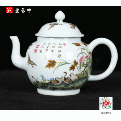 复刻大英博物馆藏珍·珐琅彩瓷芦雁壶 | 王辉再现乾隆文人瓷绝品 | 诗书画印，秋景逸趣，掌中珍玩