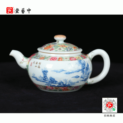 宫廷珐琅彩典藏·王辉督造「蓝料山水把壶」 | 特价尊享，台北故宫同款 | 薄胎精工，案头雅器，珍藏之选