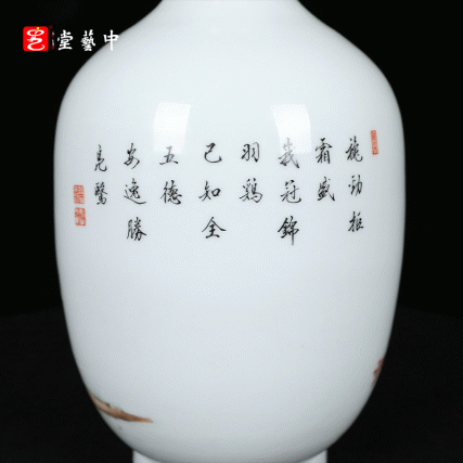 珐琅彩文石花卉冬瓜瓶 | 王辉再造经典陈设雅器，瓶型圆润饱满，花石相映，清供案头