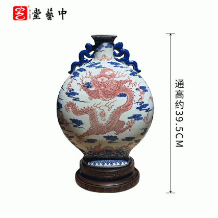 《龙行天下》青花矾红抱月瓶