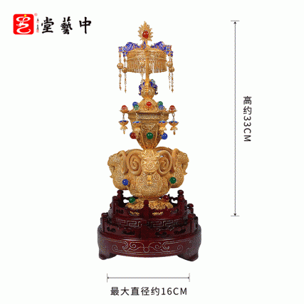 三羊开泰宝尊