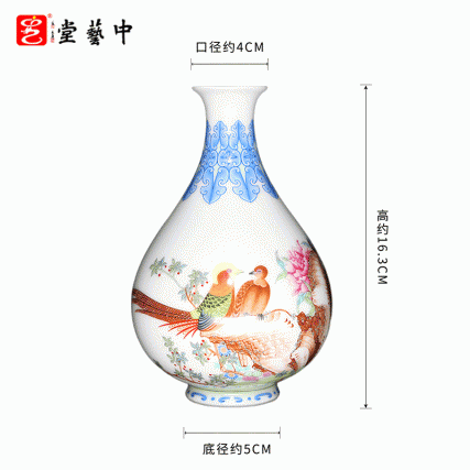 珐琅双绝 