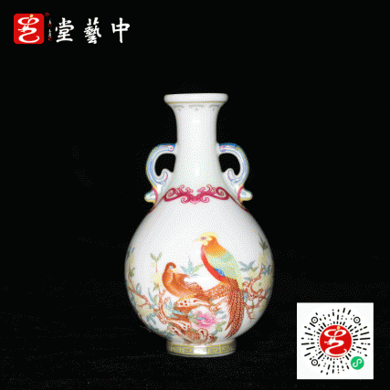 珐琅彩花石锦鸡图双耳瓶