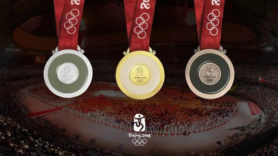 北京2008年奥运会金镶玉奖牌